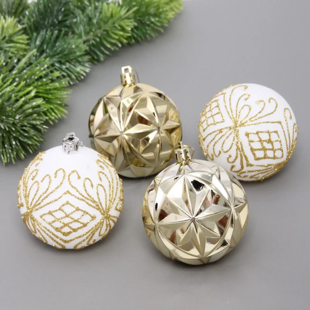 Новогодние шары 7 см (набор 4 шт) «Симфония леса», золото/белый