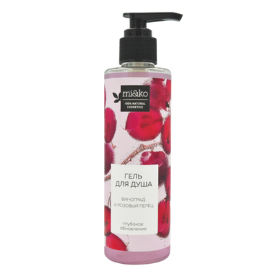 Гель для душа Mi&Ko Виноград и розовый перец 200 мл