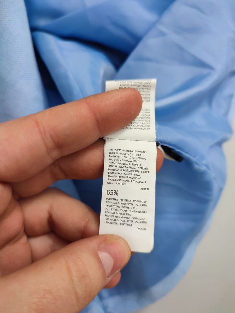 Жакет Reserved нежно-голубой на 14 лет