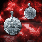 Талисман Духовной мудрости ЮРВ-04-с