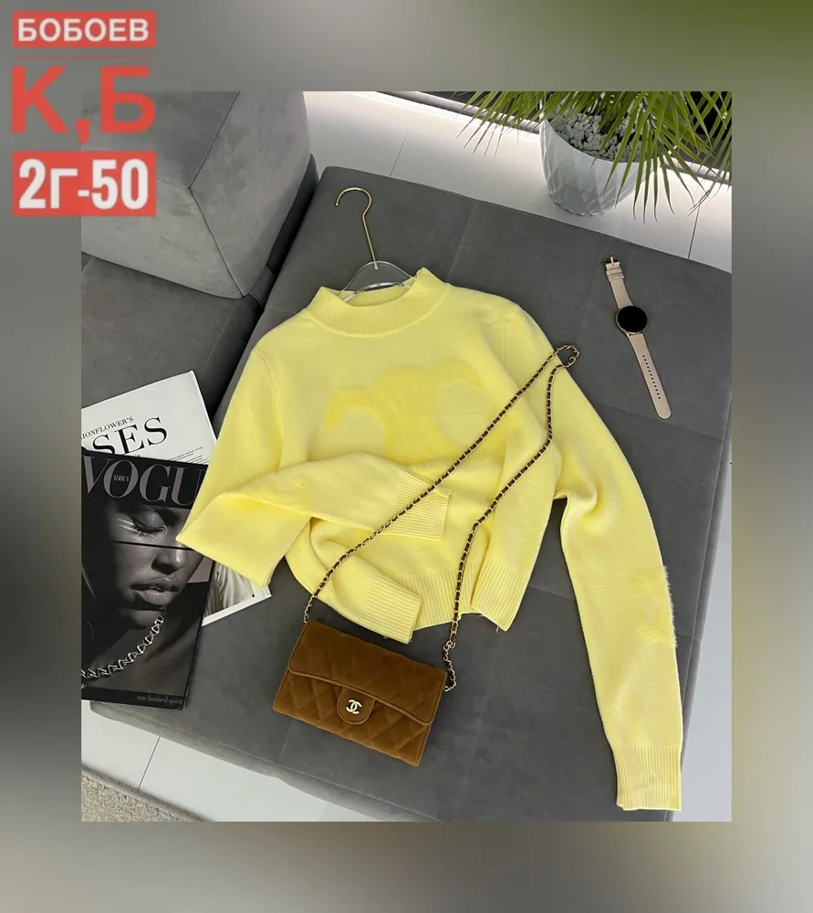 Свитер 6812854 Fabrika