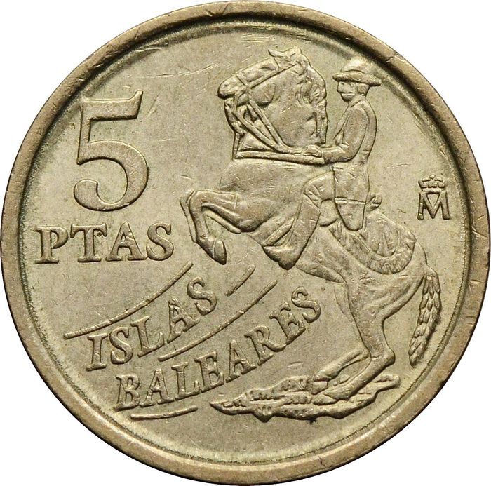 5 песет 1997 Испания (Балеарские острова) XF