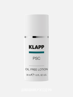 Нормализующий крем Oil Free Lotion Problem Skin Care PSC, Klapp, 30мл