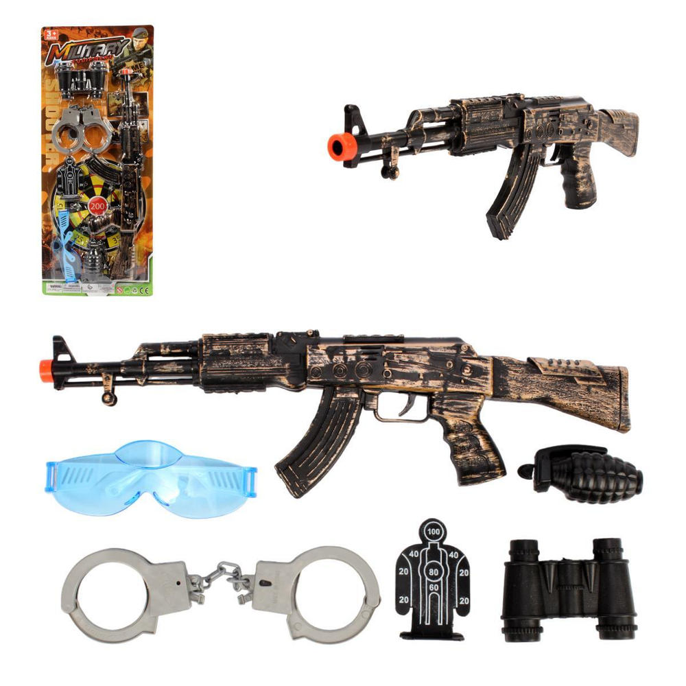 Набор оружия Спецслужб, блистер 594