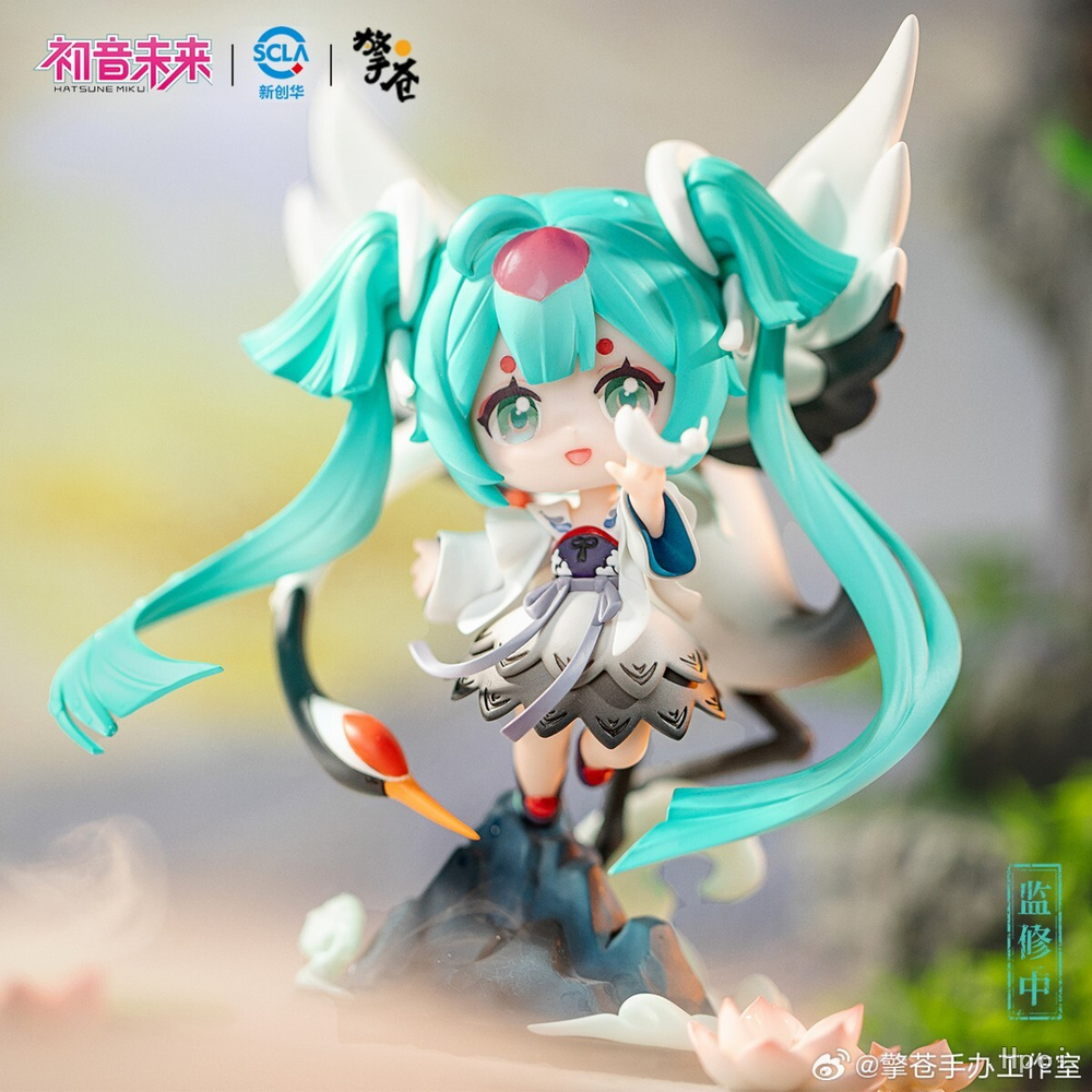 Hatsune Miku
