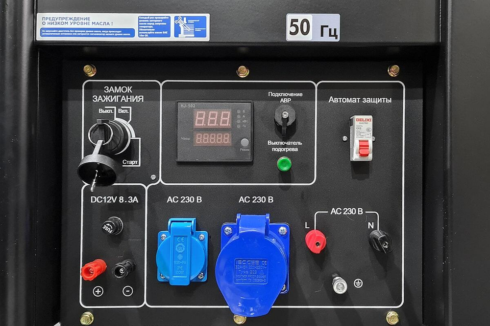 Дизель генератор TSS SDG 12000EHA