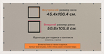Рамка 45x100 для постера и фотографий, пластиковая, багетная, со стеклом и задником, ВсеПодрамники