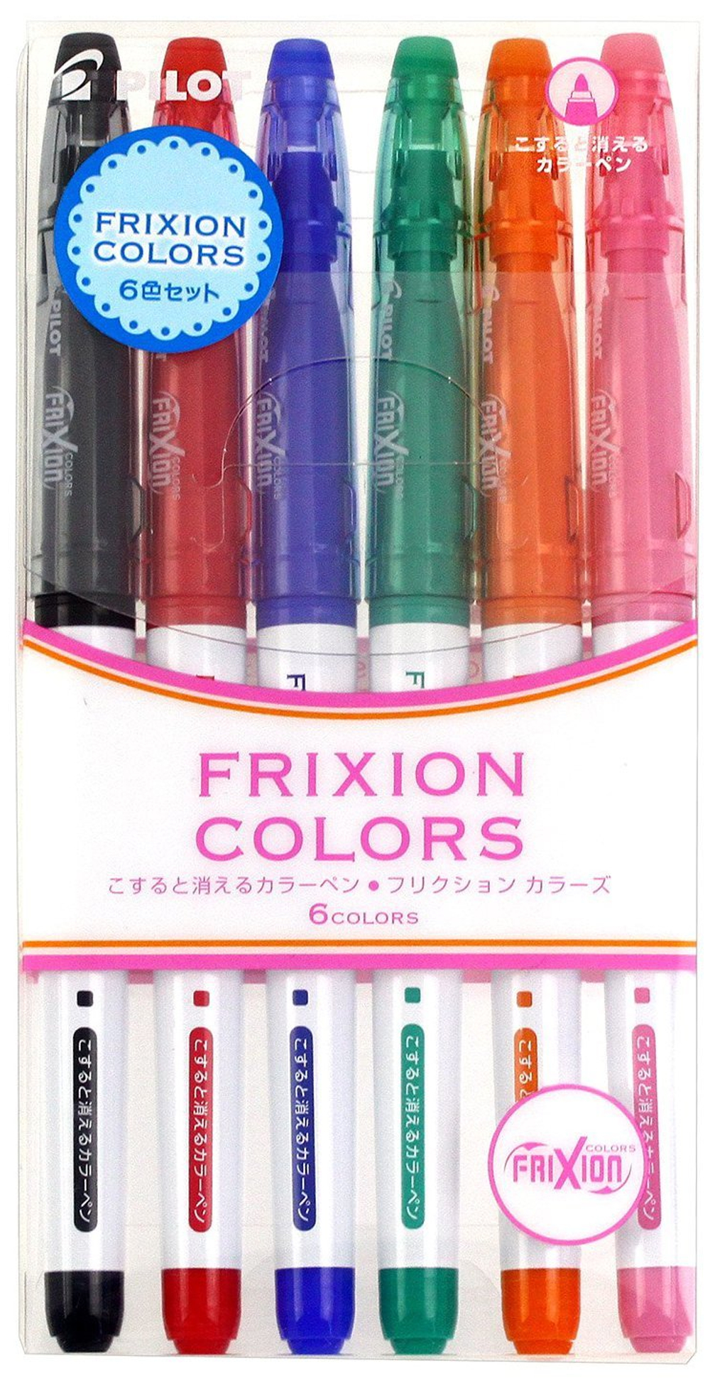 Стираемые маркеры Pilot FriXion Colors (6 шт. — набор №3)