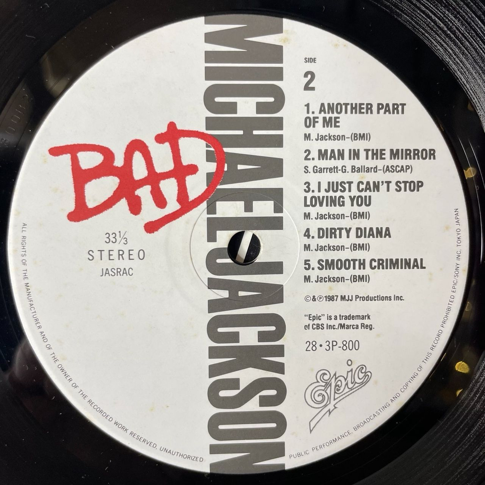 Винтажная виниловая пластинка LP Michael Jackson Bad (Japan 1987) (Obi)