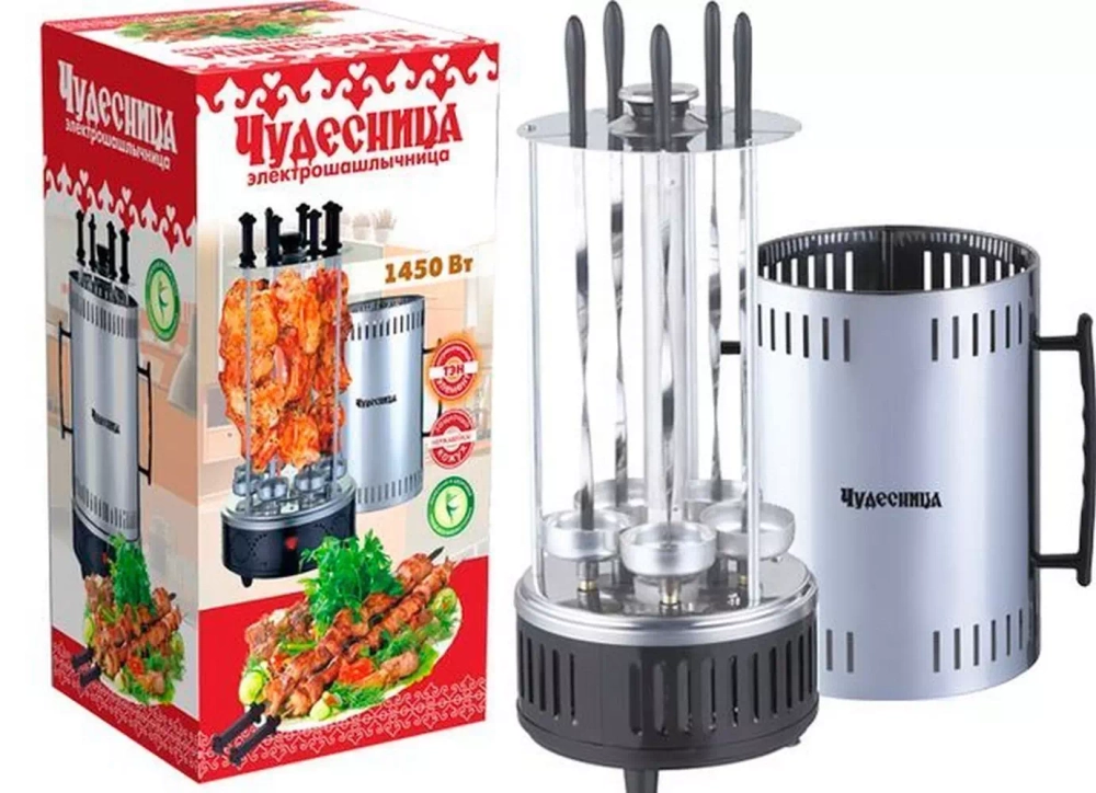 Электрошашлычница ЭШ-1005
