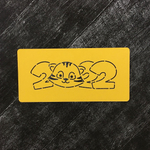 2022 №1 Год тигра