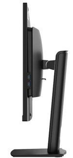 Моноблок 27'' MSI PRO AP272P 14M-636XRU