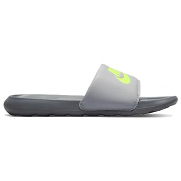 Nike Victori One 'Grey Fog Volt'