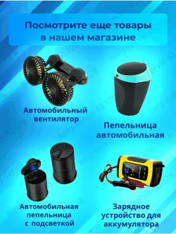 Видеоэндоскоп ATR для IOS, Android, MacOS, Windows, 1 метр, Водонепроницаемый (жесткий кабель)