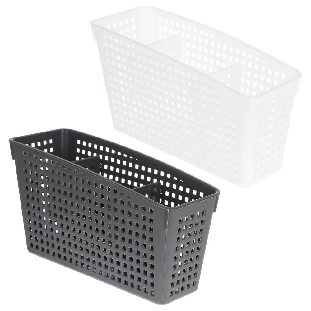 Органайзер Лофт с перегородками 245х95х140 мм белый, серый