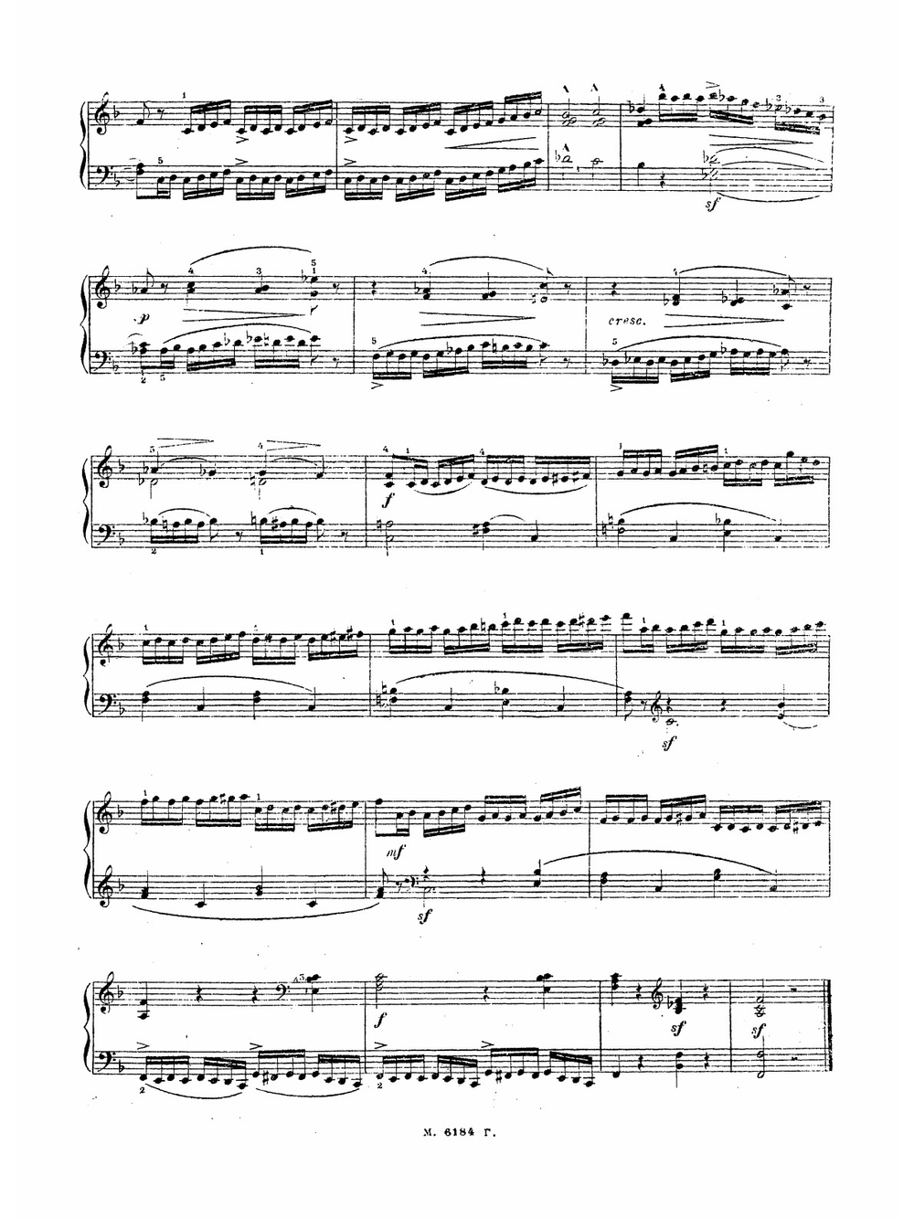 Этюды для более подвинутых учеников. Для фортепиано. Сочинение 66 №№ 1-33 | Лешгорн Альберт