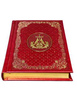 IMG_4601-Photoroom.png-Photoroom