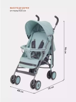 Коляска детская RANT basic "Tango" RA352 Ocean Green