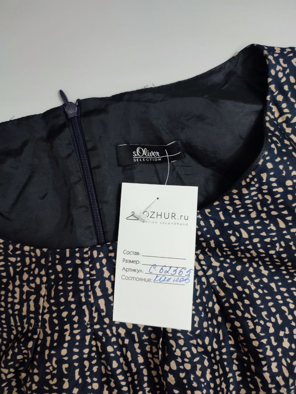 Платье S.Oliver стильное 38 размер