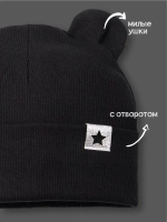 Шапка детская демисезонная на осень