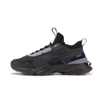Мужские кроссовки PUMA Pwrframe OP-1 Trail Concrete