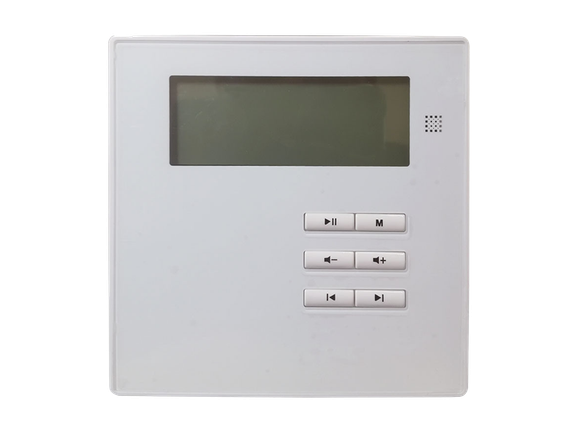 DSPPA DM-835S
