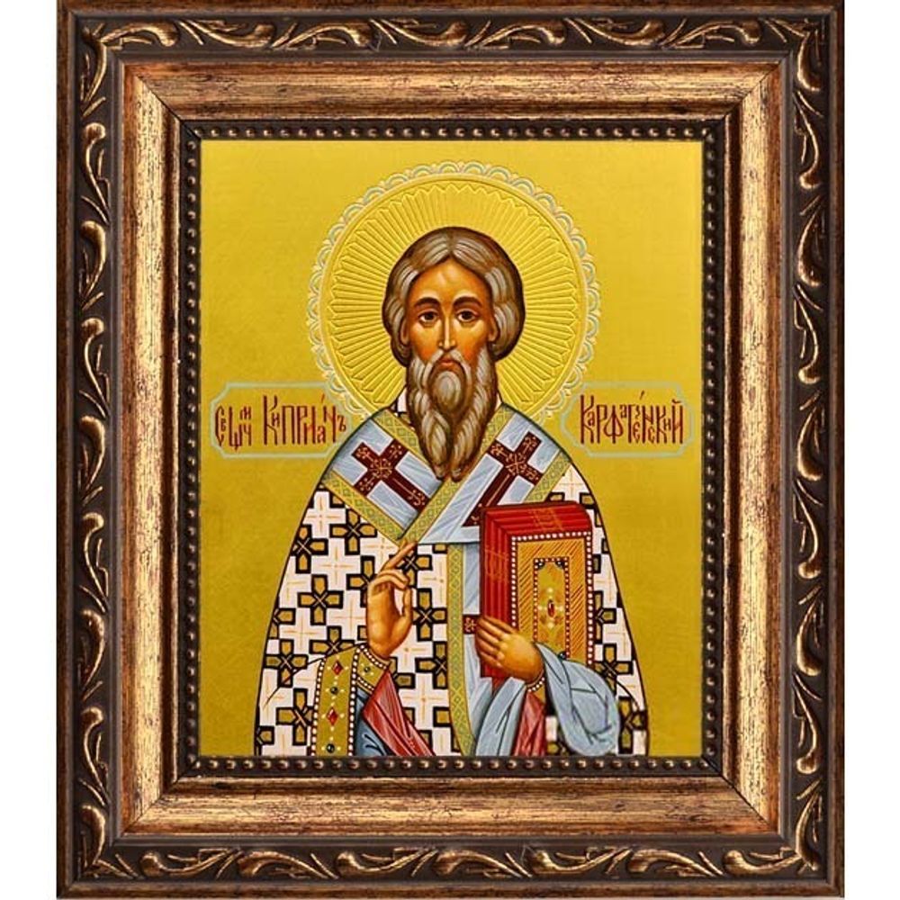 Киприан Карфагенский священномученик епископ. Икона на холсте.