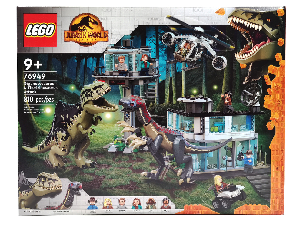 Конструктор LEGO 76949 Jurassic World Атака Гиганотозавров и Теризинозавров