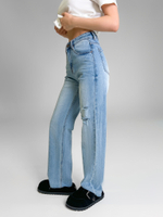 Джинсы Lanwin Х1770 однотонные прямые с дырками и необработаным краем