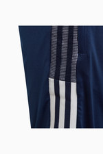 Штаны adidas Tiro 21 3/4 Детские