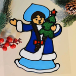 Наклейка на стекло "Снегурочка с елкой" 20*25см