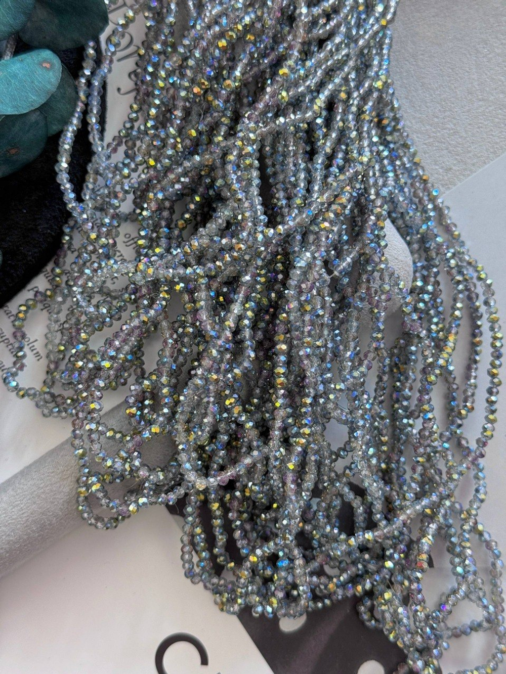 Рондели 2,5 мм, Золотая стрекоза, нить 40 см