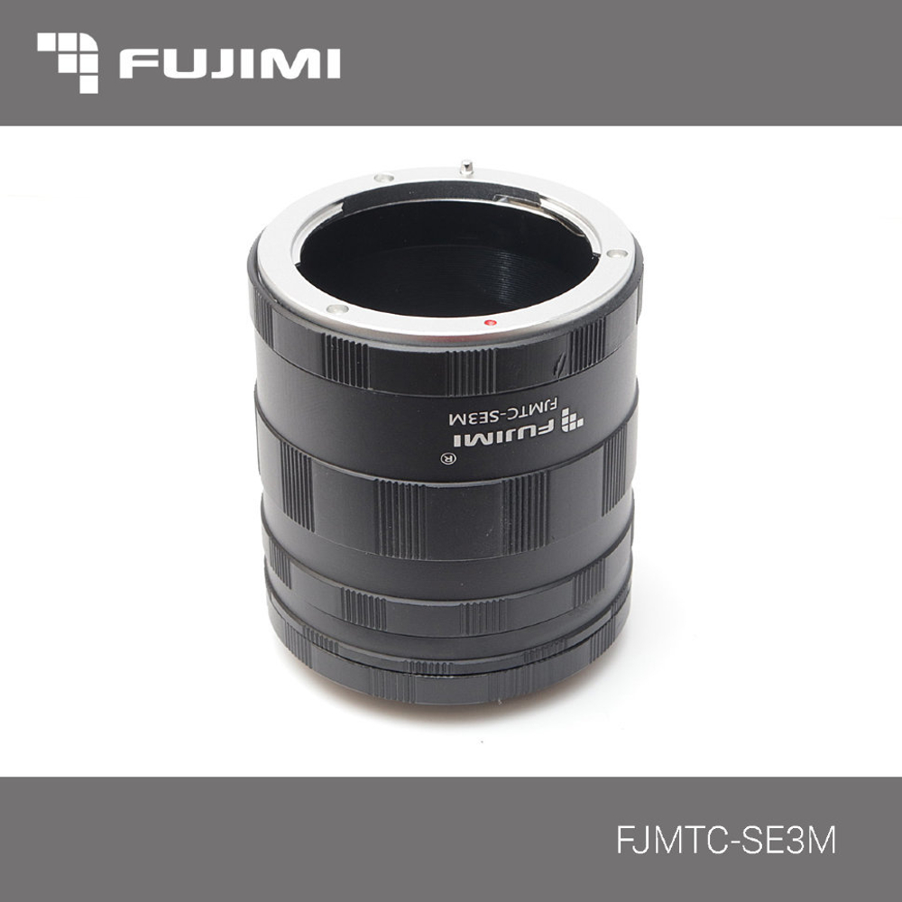 Набор удлинительных колец для макросъёмки Fujimi FJMTC-SE3M (for Sony E)