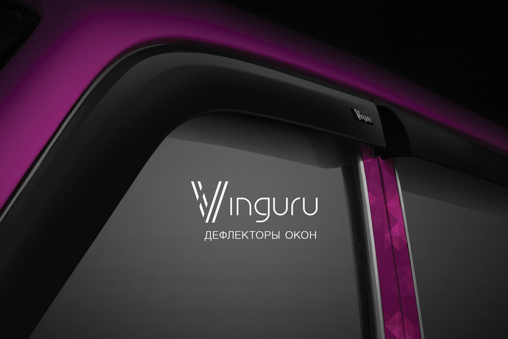 Дефлекторы боковых окон Vinguru на Lifan Breez 2006-2013 сед к-т 4 шт арт.AFV48106