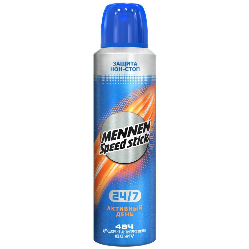 Mennen Speed Stick Спрей 24/7 Активный День 150мл *6*12
