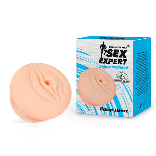 Телесная насадка-вагина на помпу Bior Toys Sex Expert SEM-55169