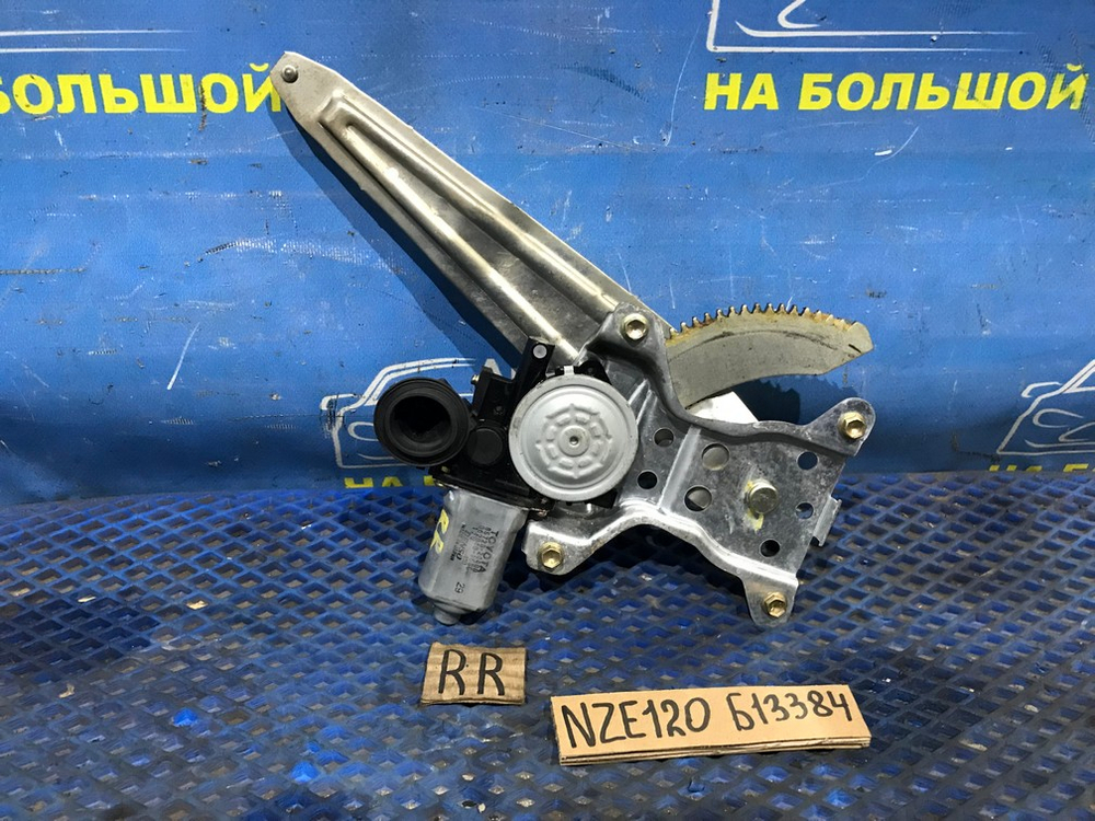 Стеклоподъемник задний правый TOYOTA COROLLA 2000-2006