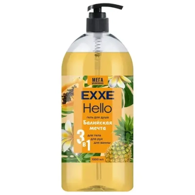Гель для душа 3в1 Балийская мечта, 1000 мл EXXE Hello