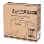 Диспенсер для полотенец LAIMA PROFESSIONAL INOX, (Система H2) Z-сложения, нержавеющая сталь, матовый.