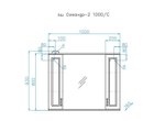 Зеркальный шкаф "Олеандр-2 1000/С", белый