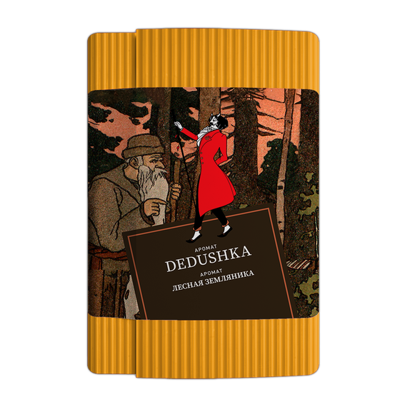 Satyr - Dedushka (100g)