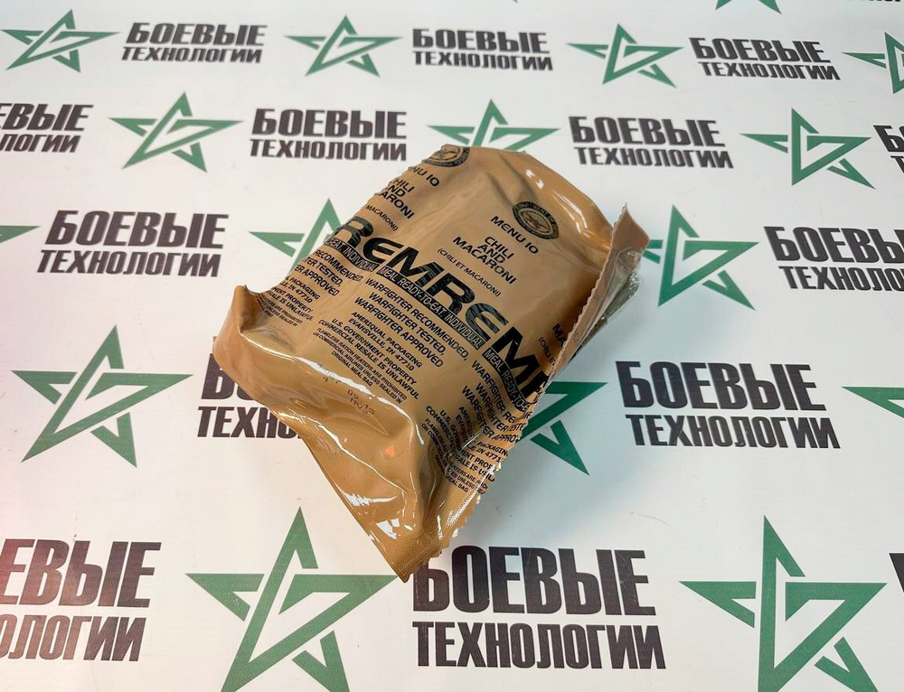 Американский сухпаёк NATO