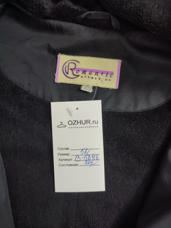 Пальто Romantic Collection демисезонное 52 размер
