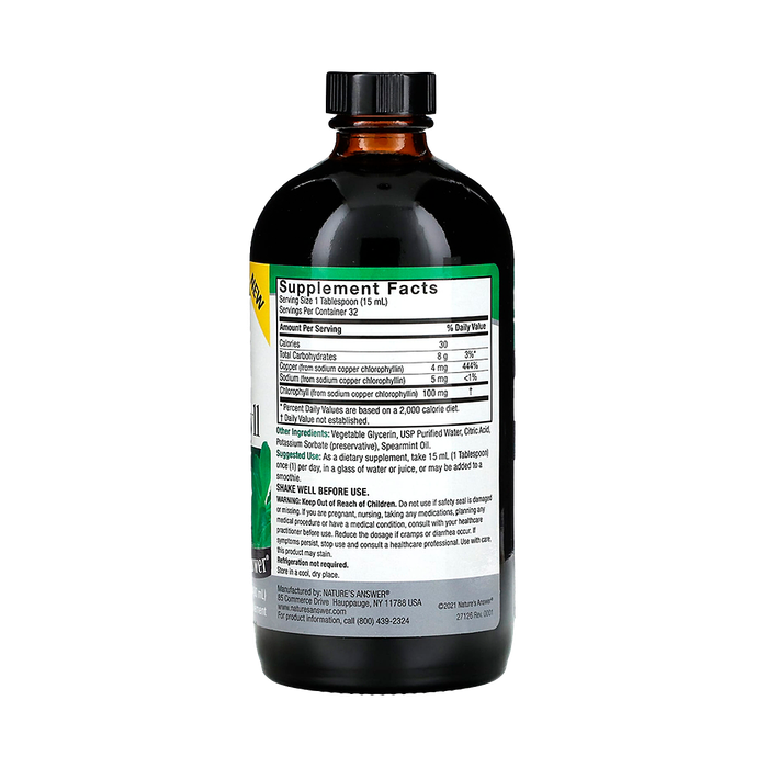 Жидкий хлорофилл, Liquid Chlorophyll Spearmint, Nature's Answer, 480 мл 2