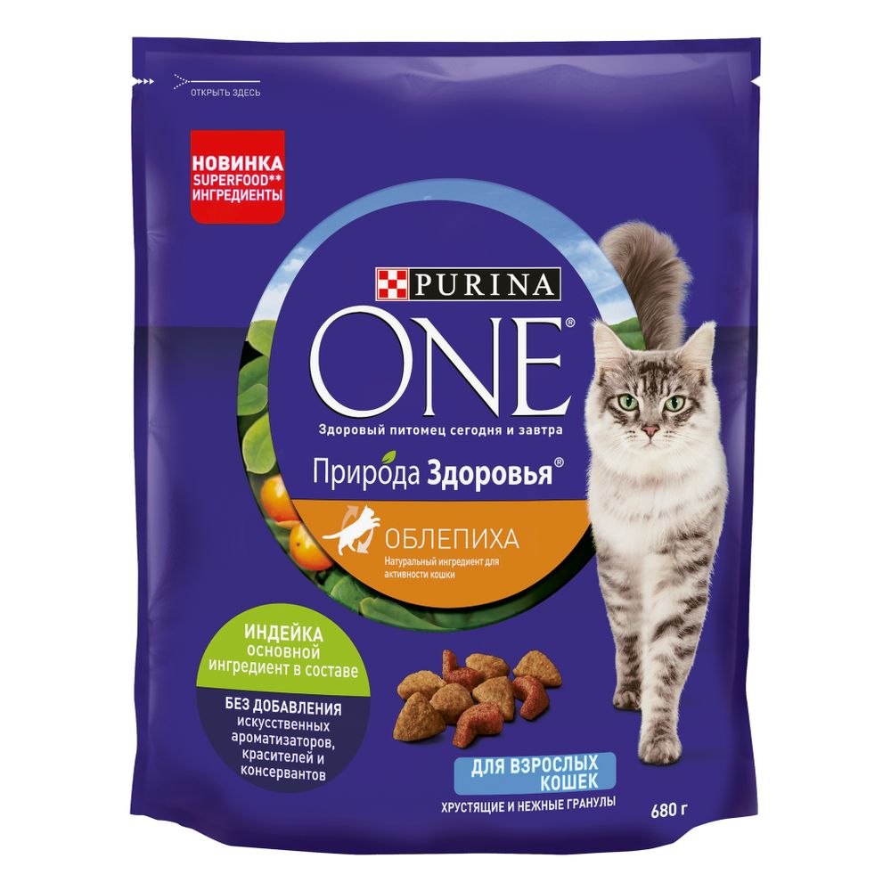 Сухой корм Purina ONE Sterilised для стерилизованных кошек с индейкой 680 г