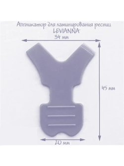 Аппликатор 10 шт LBA "зайчик"