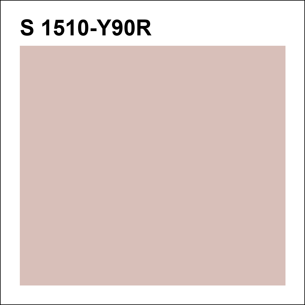 S 1510-Y90R за кг