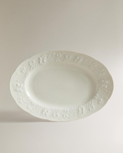 Zara Home блюдо сервировочное из фарфора, цвет кремовый, 28.4 см