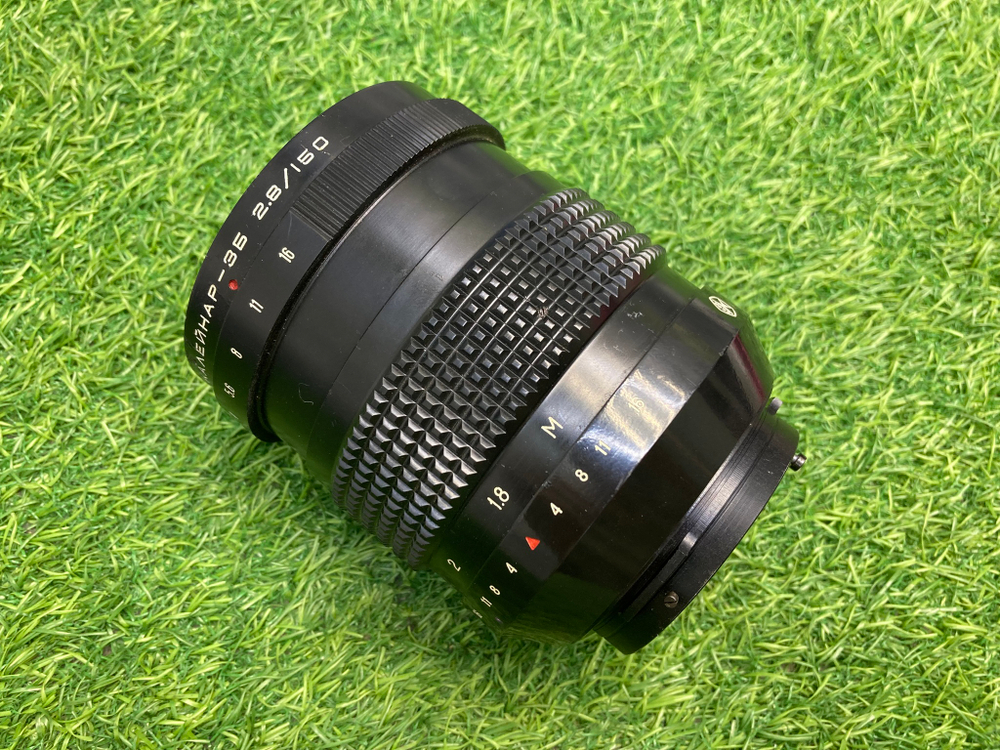 Калейнар-3Б 2.8/150mm
