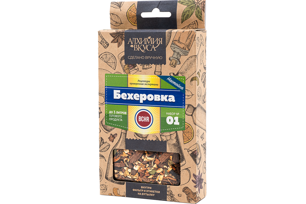 Набор Алхимия вкуса для приготовления настойки &quot;Бехеровка&quot;, 26 г